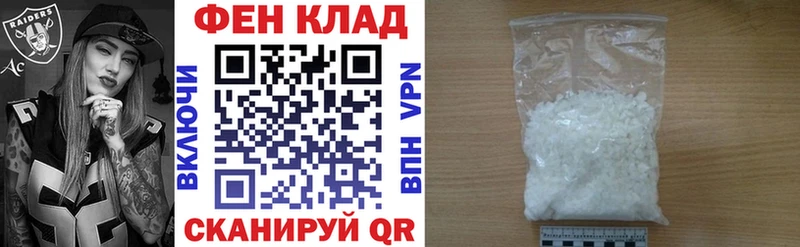 АМФЕТАМИН VHQ Питкяранта