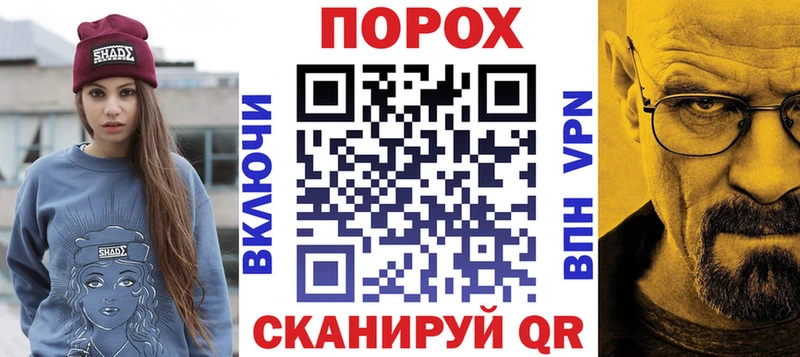 Амфетамин Розовый  Купить  Питкяранта 