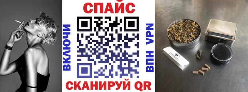 Купить где  Питкяранта  Бутират Butirat 