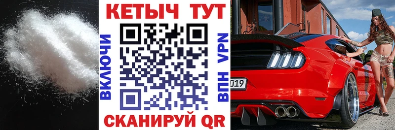 Купить закладки  Питкяранта  Кетамин ketamine 