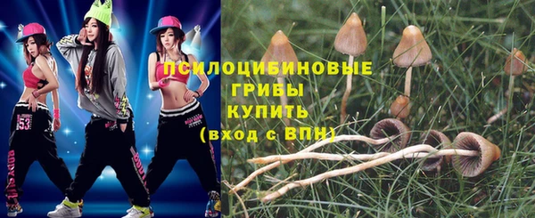 кокаин Волоколамск