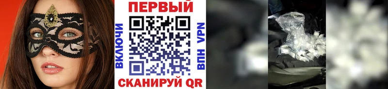 Первитин пудра Питкяранта
