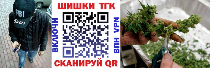 Каннабис индика  Купить  Питкяранта 